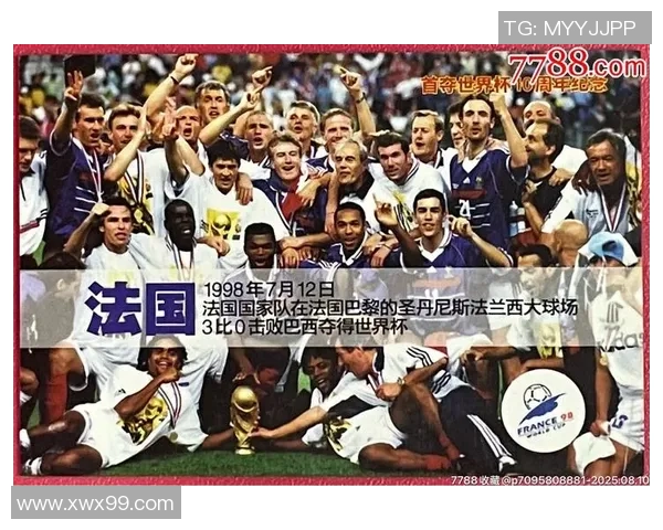 从球星卡收藏看足球胶印工艺的艺术价值与文化传承