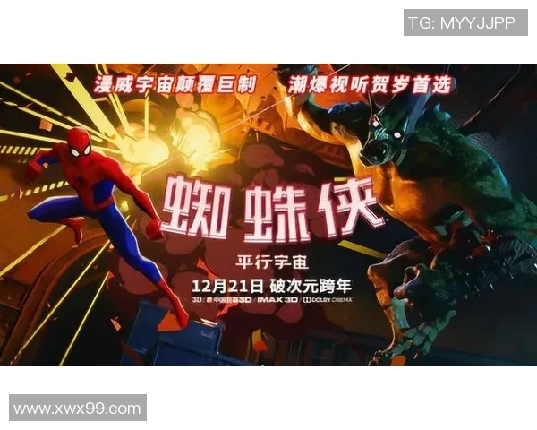 当热血少年意外绑定传奇球星系统开启绿茵争霸之路