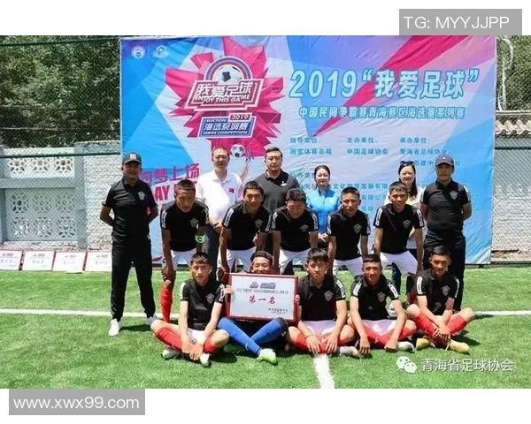 球星包卡片收藏热潮引领足球文化与球迷互动新风尚