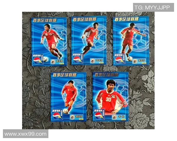 发光球星卡引领足球收藏新风潮点亮球迷激情梦想