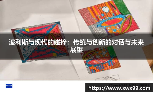 k1体育