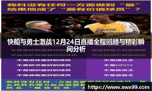k1体育官网