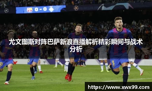 k1体育十年品牌值得信赖
