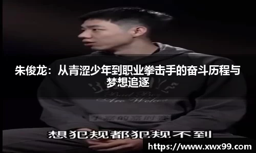 k1体育官网