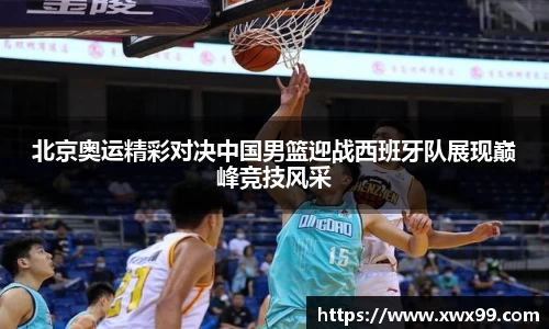 k1体育官网