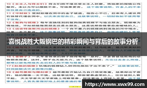 k1体育官网