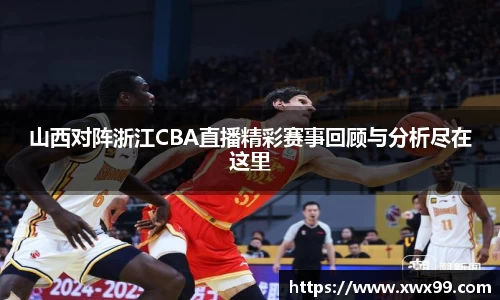 k1体育官网
