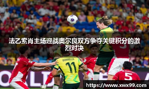 k1体育十年品牌值得信赖