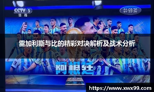 k1体育十年品牌值得信赖