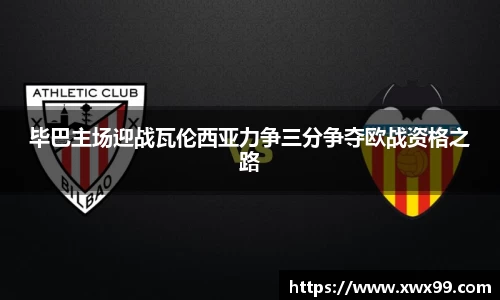 k1体育十年品牌值得信赖