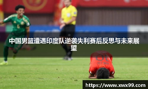 k1体育十年品牌值得信赖