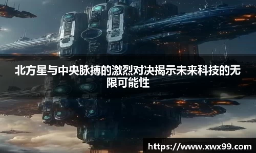 k1体育