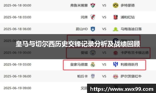 k1体育十年品牌值得信赖