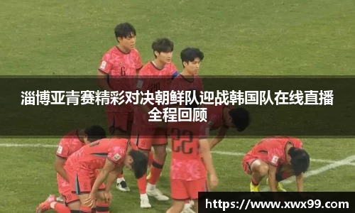 k1体育官网