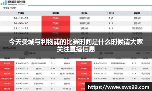 k1体育官网