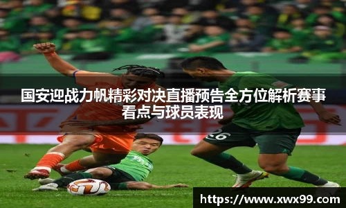 k1体育官网