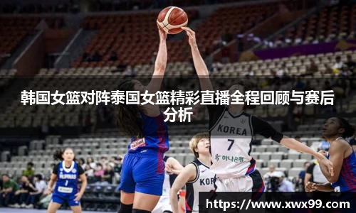 k1体育十年品牌值得信赖