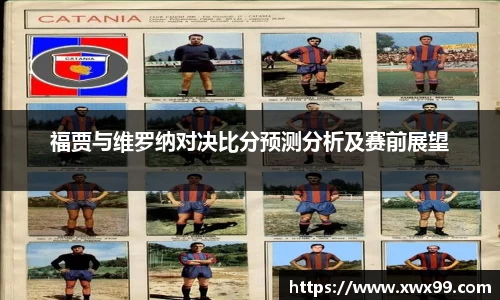 k1体育十年品牌值得信赖