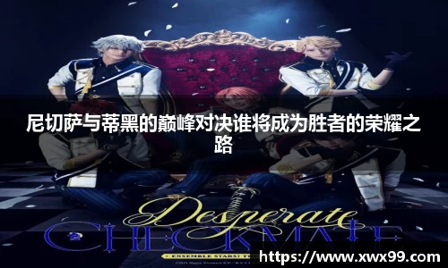 k1体育-十年品牌