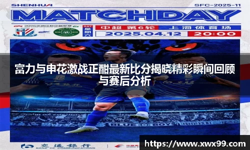 k1体育官网