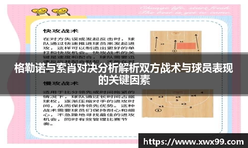 k1体育官网