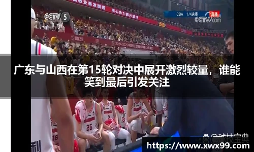 k1体育十年品牌值得信赖
