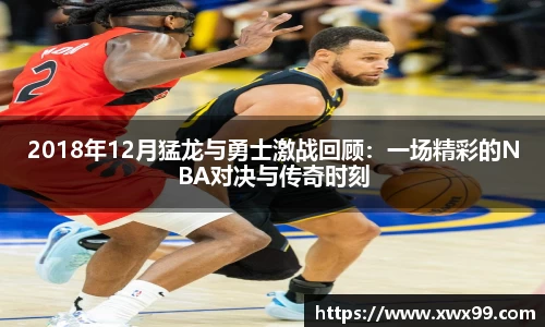 k1体育