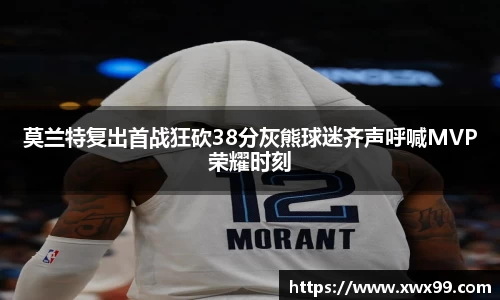 k1体育官网