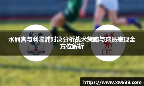 k1体育官网