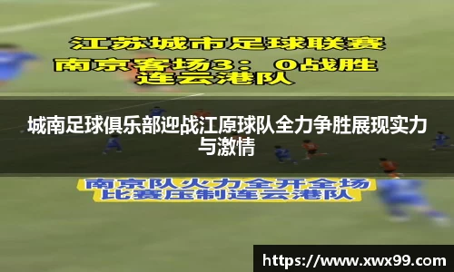k1体育官网