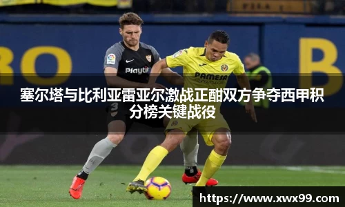 k1体育十年品牌值得信赖