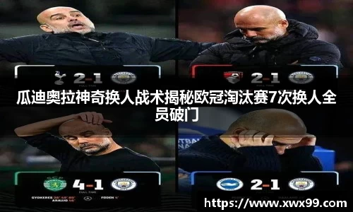 k1体育