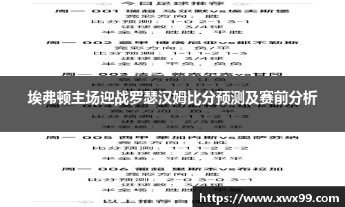 k1体育十年品牌值得信赖