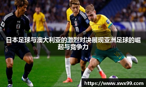k1体育十年品牌值得信赖