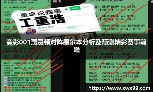 k1体育官网