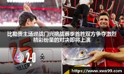 k1体育十年品牌值得信赖