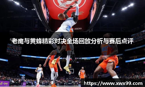 k1体育官网