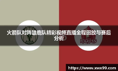 k1体育官网