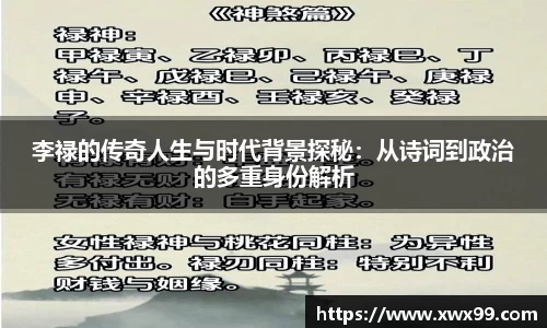 k1体育官网