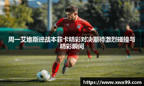 k1体育十年品牌值得信赖