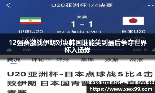 k1体育官网