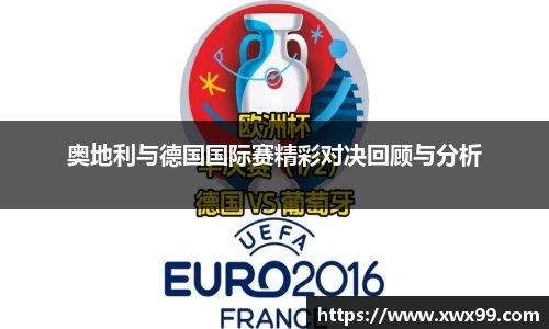 k1体育十年品牌值得信赖