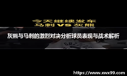 k1体育-十年品牌
